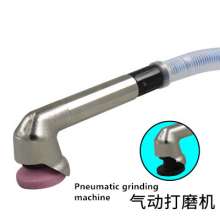 Adjustable speed pneumatic grinding machine, 90 degree elbow trimming, wind grinding pen, engraving pen, mini pneumatic polishing machine, pneumatic tools