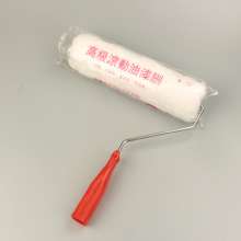 滚轮刷装修工具无死角热熔长白绒纯色滚筒刷乳胶漆滚刷批