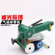 Naiwei brand NY8260 pneumatic belt machine. Jeans sanding machine. Pneumatic sandpaper machine. machine