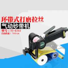 Naiwei brand NY8260 pneumatic belt machine. Jeans sanding machine. Pneumatic sandpaper machine. machine