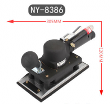 Naiwei brand NY8386 pneumatic square sanding machine. Pneumatic sandpaper machine. Pneumatic grinding machine. Car polishing. Polishing machine