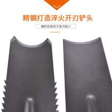 Manganese steel shovel, tree shovel, seedling device, thick shovel, earth excavation, trench, steel shovel, garden shovel, agricultural and forestry tools, garden tools