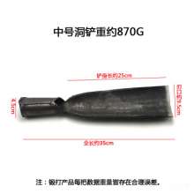 Hand-forged arc-shaped shovel, piling and digging electric pole shovel, Luoyang shovel hole, fruit tree transplant shovel, agricultural tools, agricultural supplies, digging tools