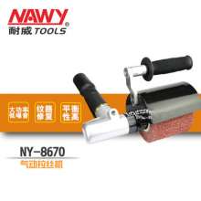 Naiwei 8670 pneumatic sandpaper machine. polisher. polisher . Dry mill. Grinder. tool