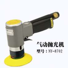 Naiwei 8702 pneumatic sandpaper machine. polisher. polisher . Dry mill. Grinder. tool