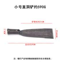 Hand forged shovel, piling shovel, digging power pole shovel, agricultural Luoyang shovel, shovel, flat shovel, straight shovel, flat shovel head, shovel accessories, agricultural tools, tools