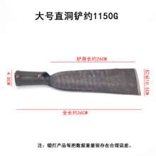 Hand forged shovel, piling shovel, digging power pole shovel, agricultural Luoyang shovel, shovel, flat shovel, straight shovel, flat shovel head, shovel accessories, agricultural tools, tools