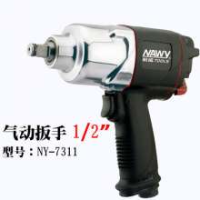 Taiwan Naiwei brand NY7311 light pneumatic double ring hammer wrench. Pneumatic torque wrench. Industrial grade gun wrench. Wrench. screwdriver