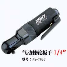 Taiwan Naiwei brand NY7066 air ratchet wrench. Tools. Wind trigger. Small and light