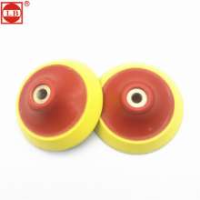 Polishing polishing disc 4 inch 100 type M10 sandpaper self-adhesive tray sponge suction cup high-grade electric self-adhesive disc