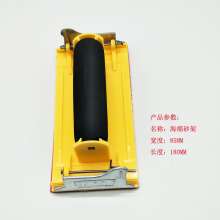 Various colors sanding all kinds of plastic sandpaper frame sponge plastic sand leather frame wall stamp special