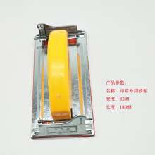 Various colors sanding all kinds of plastic sandpaper frame sponge plastic sand leather frame wall stamp special