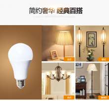 LED bulb plastic package aluminum A bubble constant current no stroboscopic bulb lamp LED light indoor energy saving lamp factory direct wholesale