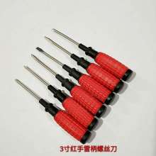 Manufacturer Wholesale Screwdriver Grenade Handle Screwdriver Screwdriver Word Phillips screwdriver