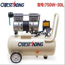 Odous oil-free 750W-30L air compressor silent air compressor small air pump multi-function air pump