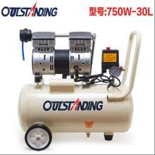 Odous oil-free 750W-30L air compressor silent air compressor small air pump multi-function air pump
