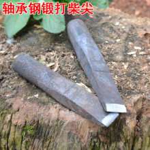Forged firewood tip, Weichai splitting tool, large wood axe, axe tip 3-5 kg, axe blade, single blade, axe tool, hand tool