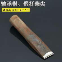 Forged firewood tip, Weichai splitting tool, large wood axe, axe tip 3-5 kg, axe blade, single blade, axe tool, hand tool