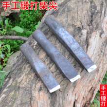 Forged firewood tip, Weichai splitting tool, large wood axe, axe tip 3-5 kg, axe blade, single blade, axe tool, hand tool