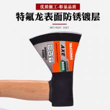 Outdoor multi-function long handle axe, large mountain axe, large felling auger, chopping axe, agricultural tools, cutting tools