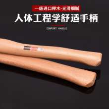 Outdoor multi-function long handle axe, large mountain axe, large felling auger, chopping axe, agricultural tools, cutting tools