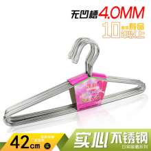 Stainless steel hangers solid 4.0MM drying racks non-slip hangers hangers wholesale