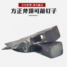 Hand forged axe, middle blade axe, woodworking axe, woodworking tools, big axe, chopping axe, reinforced white axe, thickened axe, felling tool, axe
