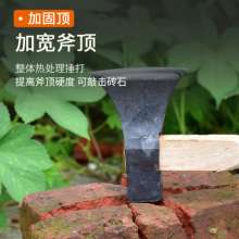 Forged small axe, woodworking chopping axe, chopping axe, farmer chopping axe, cutting tools, felling gadgets, tree cutting tools