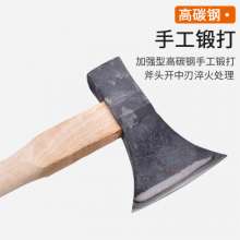 Forged small axe, woodworking chopping axe, chopping axe, farmer chopping axe, cutting tools, felling gadgets, tree cutting tools