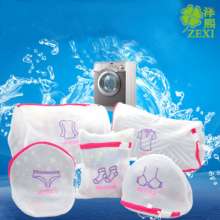 T 6094 Japanese-style embroidered fine mesh thickening Laundry bag Set bra underwear special wash bag machine Wash net bag