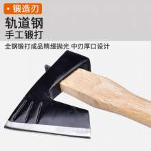 Hand forged Japanese axe, woodworking axe, woodworking tools, small axe, chopping axe, Japanese axe, felling tools, agricultural tools