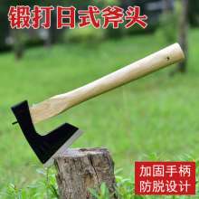 Hand forged Japanese axe, woodworking axe, woodworking tools, small axe, chopping axe, Japanese axe, felling tools, agricultural tools