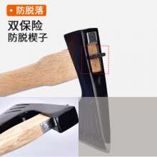 Hand forged Japanese axe, woodworking axe, woodworking tools, small axe, chopping axe, Japanese axe, felling tools, agricultural tools