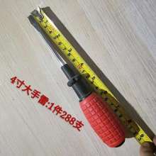 Factory wholesale screwdriver big hand tamper screwdriver screwdriver screwdriver word Phillips screwdriver