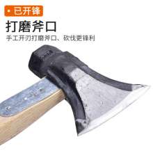 Long handle chopping firewood axe, chopping firewood axe, chopping tree axe, fire axe, aircraft axe, axe axe, mountain axe, broken axe, agricultural tools, axe, axe