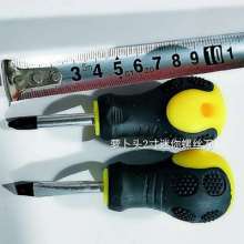 Screwdriver Wholesale Mini Massage Handle Screwdriver Ultra Short Manual Screwdriver Turnip Head Crossword Screwdriver