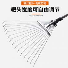 Stainless steel grasshopper, dead leaf scorpion, steel wire scorpion scorpion, telescopic scorpion, multi-tooth scorpion, gardening garden tools, rice bran, agricultural tools