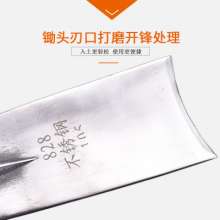 Stainless steel chrome steel hoe, agricultural vegetable hoe, wasteland hoe, weeding hoe, long handle hoe, strip hoe, 828 105 chrome steel hoe, hoe hoe, hoe head