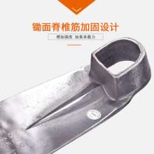 Stainless steel chrome steel hoe, agricultural vegetable hoe, wasteland hoe, weeding hoe, long handle hoe, strip hoe, 828 105 chrome steel hoe, hoe hoe, hoe head