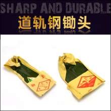 Taro, 3P taro, large vegetable taro, farm implement taro, long handle digging bamboo shoots, wide clams, garden taro, wasteland taro, taro