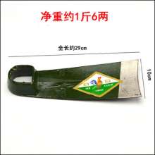Taro, 3P taro, large vegetable taro, farm implement taro, long handle digging bamboo shoots, wide clams, garden taro, wasteland taro, taro