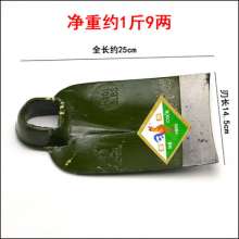 Taro, 3P taro, large vegetable taro, farm implement taro, long handle digging bamboo shoots, wide clams, garden taro, wasteland taro, taro