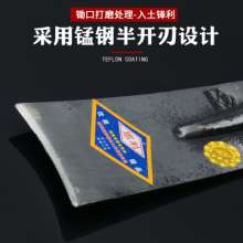 Fine polished steamed bun, vegetable shovel, mountain hoe, shovel, agricultural steel shovel, forged shovel, agricultural tools, taro