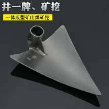 Mining site steel triangular rafts, triangular rafts, triangular hoes, coal mining triangle hoes, mining, sand digging, triangular hoes, gardening tools, agricultural tools