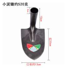 Agricultural tools, all-steel tip, triangular ash, garden loose soil, steel shovel, agricultural and forestry tools, home gardening tools