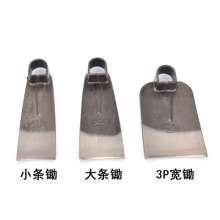 Farm tools, big steamed bun, wasteland hoe, weeding hoe, all steel long handle hoe, vertical hoe, 3P wide hoe, hoe