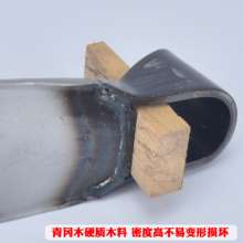 Hibiscus tip, taro accessories, taro card seam, agricultural taro cork, long handle taro wood clip, taro stopper
