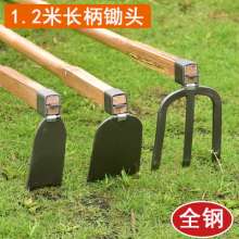 All-steel medium-sized hoe, agricultural weeding claw hoe, excavating large hoe, long-handled hoe, wooden handle high carbon steel hoe, weeding and soiling claws, 1.2 m hoe, claw hoe, taro