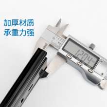 4512 three-section ball drawer slide rail lock damping buffer mute track computer desk accessories rail rail