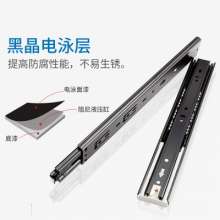 4512 three-section ball drawer slide rail lock damping buffer mute track computer desk accessories rail rail
